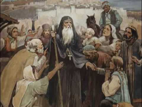 Бог с нами (God with Us) - Bulgarian church music