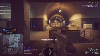 [BF4]シーラカンス配信お久し