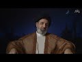 The Battle Of Siffin Episode 28 The Life Of Imam Ali As