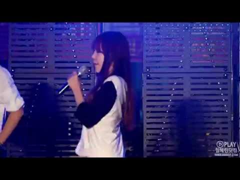 140924 서해대학교 축제 애프터스쿨 Bang! 레이나 직캠 by.칠혜린닷컴