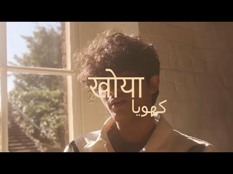 Rovalio & Akshath - Khoya (Official Music Video)