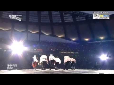 [140615] Dream Concert Uncut: SPEED 스피드 - Don't tease me