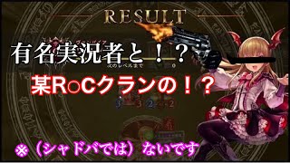 【COD BO4】アナイアレーターは最強ですしぃ！！