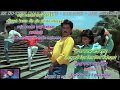 Ek Do Teen Male Karaoke Lyrics Eng हिंदी