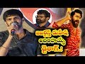 Jabardasth Mahesh Super Dialogue At Rangasthalam Movie Thank You Meet Ram Charan Samantha