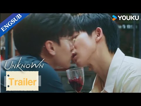 Trailer: Yuan can't hold back his desire for Qian anymore | Unknown | YOUKU