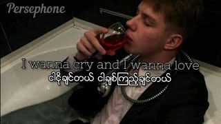 Download lagu Tom Odell - Another love | Myanmar Subtitles mp3
