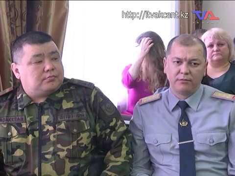 “Официальная хроника” от 4 февраля 2019г.