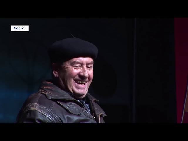 «Чудаку» - 65 лет!