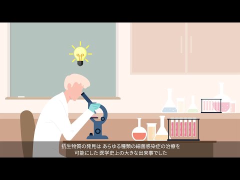 新たな抗生物質の候補、タンザワ酸Bの初の人工合成に成功