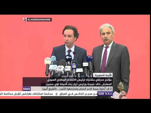 خالد خوجة: لا أحد يخشى سوريا الجديدة سوى "عائلة الأسد"