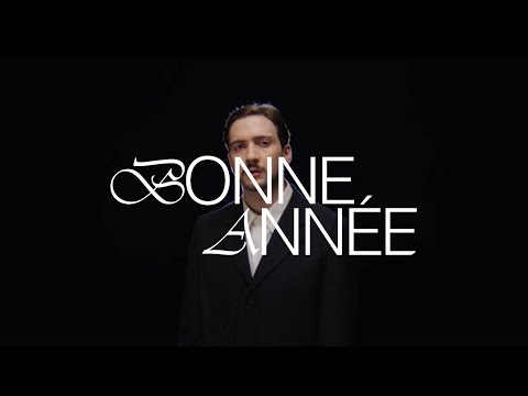 Lord Esperanza - Bonne année (Clip Officiel)