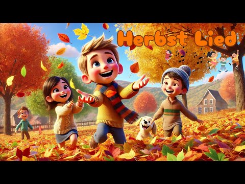 Herbst, Herbst, komm wir feiern dich! I Kinderlieder Herbst #herbst #kinderlieder #children #lyrics