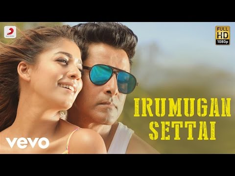 Iru Mugan - Irumugan Settai Song | Vikram, Nayanthara | Harris