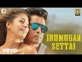 Iru Mugan Irumugan Settai Song Vikram Nayanthara Harris
