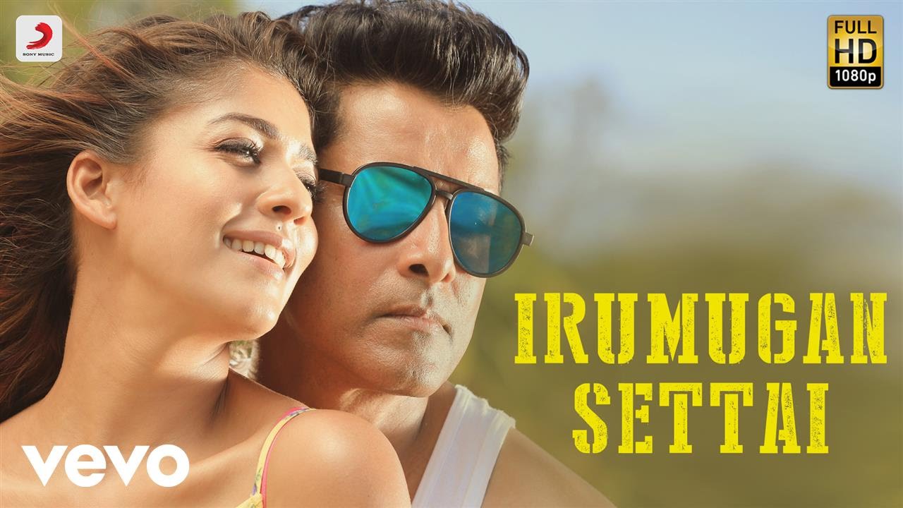 Irumugan Settai Lyrics  | Iru Mugan | Nayanthara, Vikram | Kavithai Gundar Emcee Jesz, Maalavika Manoj, Steeve Vatz | Harris Jayaraj