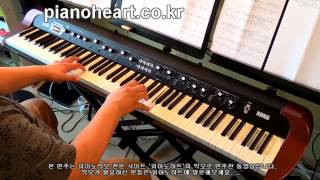 김연우(Kim Yeon Woo)  - To Be With You 피아노연주(프로듀사OST)