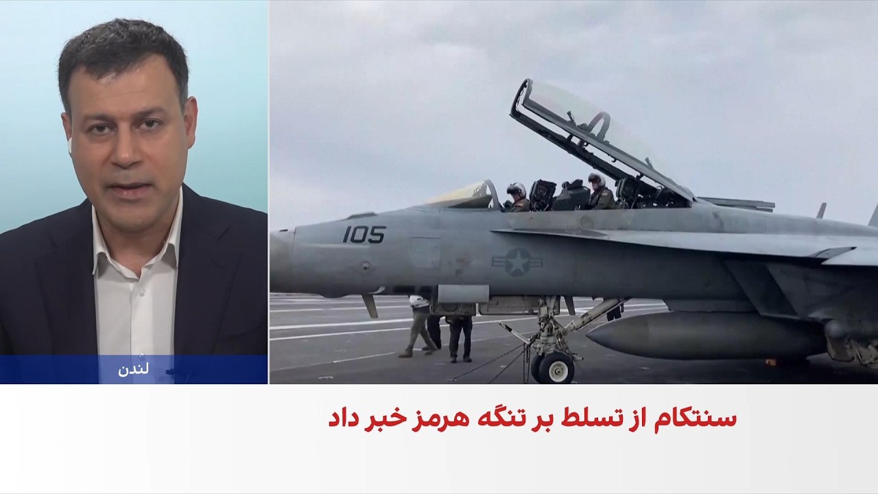 علی‌حسین قاضی‌زاده: جمهوری اسلامی برای افزایش قیمت نفت دامنه حملات خود را گ?