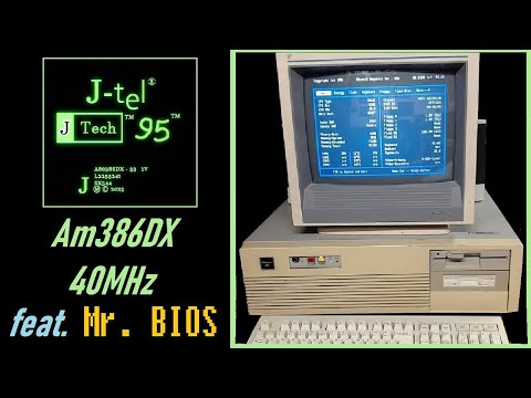Am386DX-40 Meets Mr. BIOS!