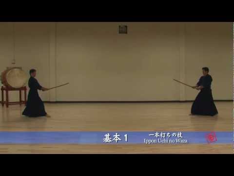 Bokuto ni Yoru Kendo Kihon Waza Keikoho