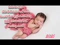 Muslim Baby Girl Name with Malayalam Meaning || Trending Islamic Girl Name