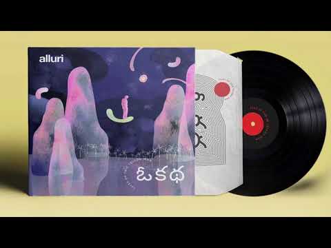 Alluri - O Katha | Official Album Teaser