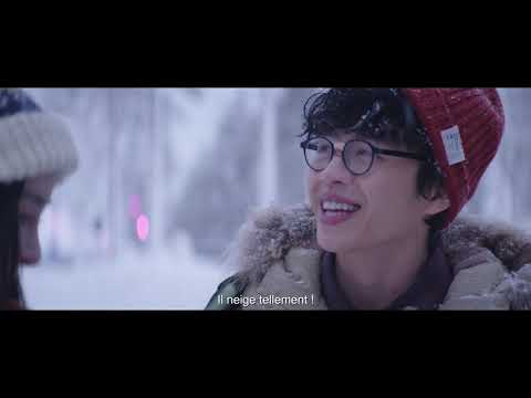 I Remember  - Bande Annonce VOSTFR