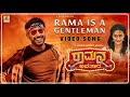Rama Is a Gentleman - Video Song | Ramana Avatara - Movie | Rishi, Pranitha Subhash, Shubra Aiyappa