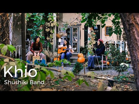 Shushiki Band - Khio | Շուշիկի Բենդ - Խիո