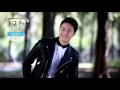 [BTS Video] Jung Il Woo for "Golden Rainbow ...
