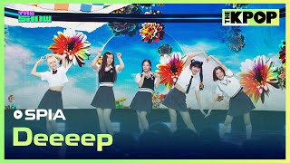 [影音] 240611 SBS M THE SHOW