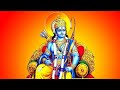 Jara Der Thahro Ram Tamanna Yahi Hai Status Jai Shree Ram Status