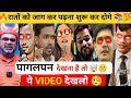 रातों को जाग कर पढ़ना शुरू कर दोगे Study Motiv