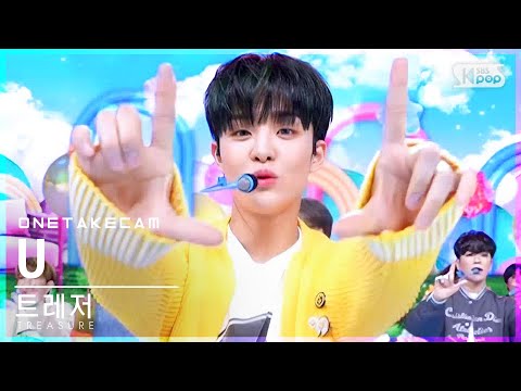 [단독샷캠4K] 트레저 'U' 단독샷 별도녹화│TREASURE ONE TAKE STAGE│@SBS Inkigayo_2022.02.27.