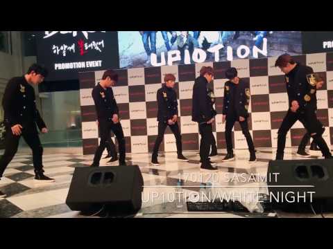 170120 UP10TION White Night (업텐션/하얗게 불태웠어)
