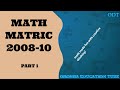 Grade 9 And 10 Matric Exam From 2007 2011