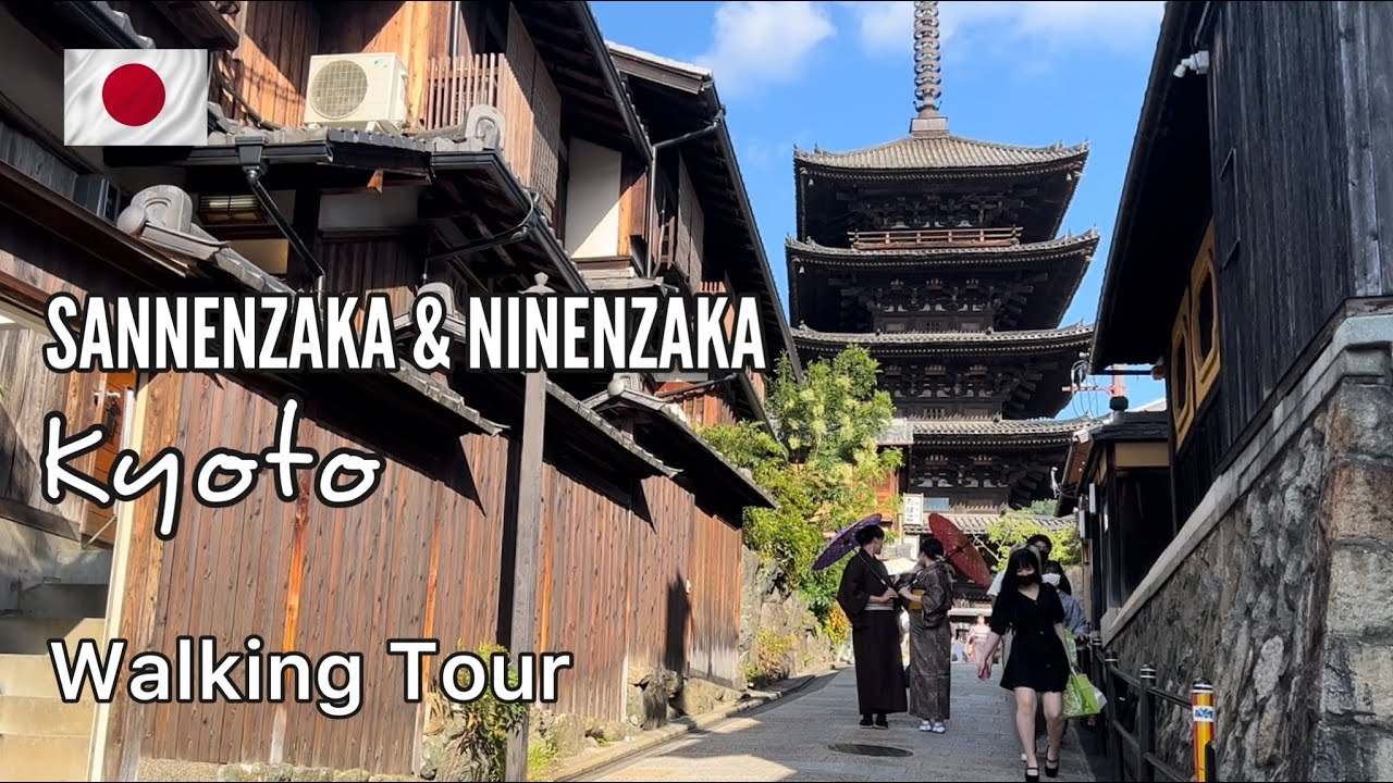 Experience a captivating walking tour along Sannenzaka & Ninenzaka.