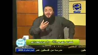 صورة تأملات في سورة مريم | الحلقة ( 03 ) | #الطريق_للجنة | د . حازم شومان