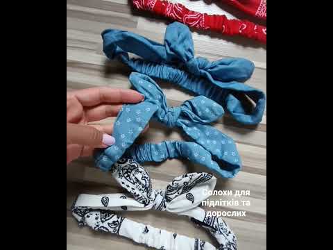 Повязка Солоха для подростков или взрослых - фото 1 - id-p1653143654