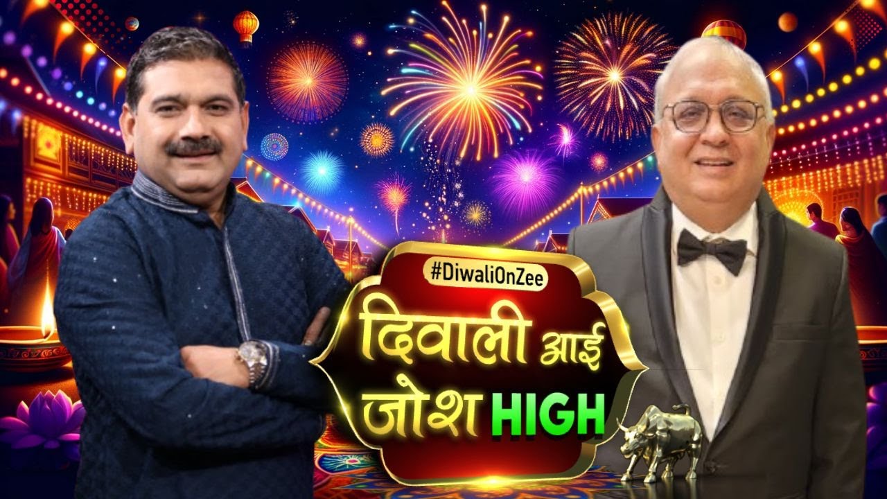 FIIs and India: What’s the Real Story? | Exclusive with Samir Arora & Anil Singhvi