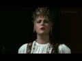 Дарья Черний - Царская Невеста - Песня Любаши 