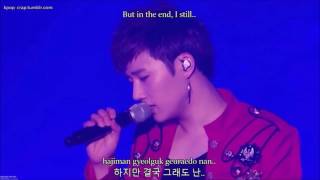 「ONE GREAT STEP CONCERT」INFINITE - Can U Smile [LIVE] (Eng|Rom|Han Lyrics)