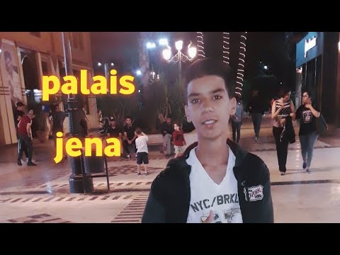 Palais jena hotel & spa Marrakech