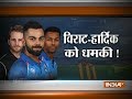 India vs New Zealand: Playing as a unit is key to our success, says Rohit Sharma