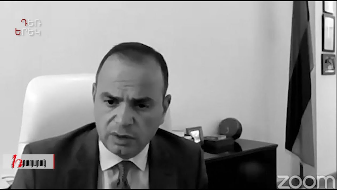 Անջատե՛լ Զարեհ Սինանյանի խոսափողը․ «Դեռ երեկ»