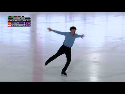 Andre Zapata - FP Junior men - Grand Prix Varese 6Sep25