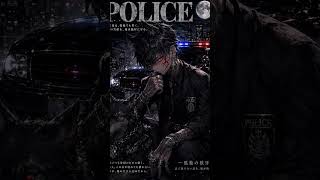 #DreamTrackAI 夜の裏社会の汚職警官 リリアシティPOLICE