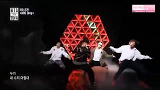 Download lagu 170921 BTS Comeback Show Performances (DNA, Go Go and MIC Drop) mp3 Download lagu 170921 BTS Comeback Show Performances (DNA, Go Go and MIC Drop) mp3