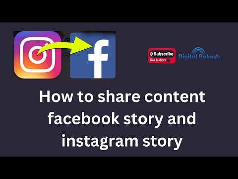 How to share content facebook story and instagram story