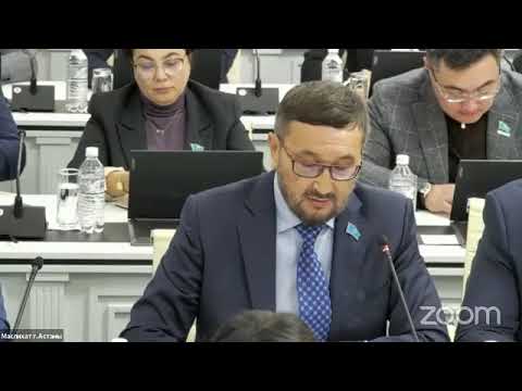 Внеочередная сессия: уточнение бюджета столицы на 2023 год